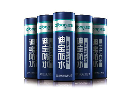 模塊撬裝