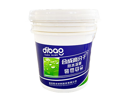 模塊撬裝