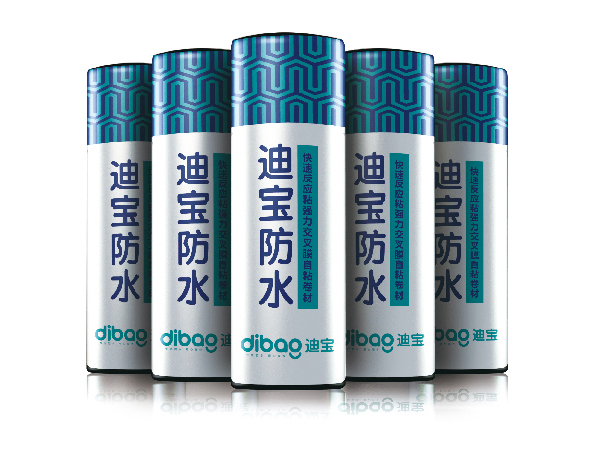 模塊撬裝